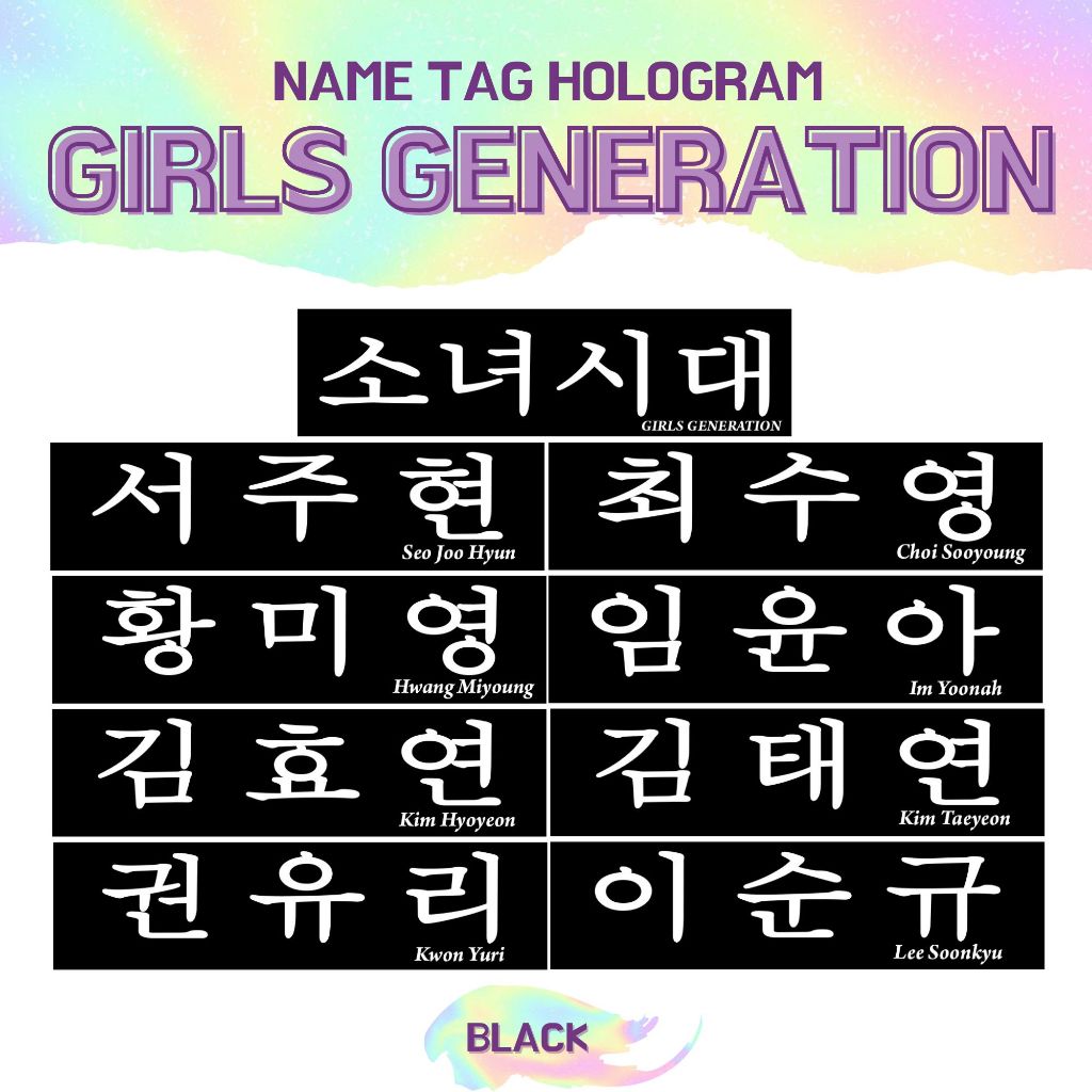 HOLOGRAM STIKER GIRLS GENERATION NAMETAG 2 PCS NAME TAG SNSD STICKER NAMA KPOP UNOFFICIAL TAEYEON