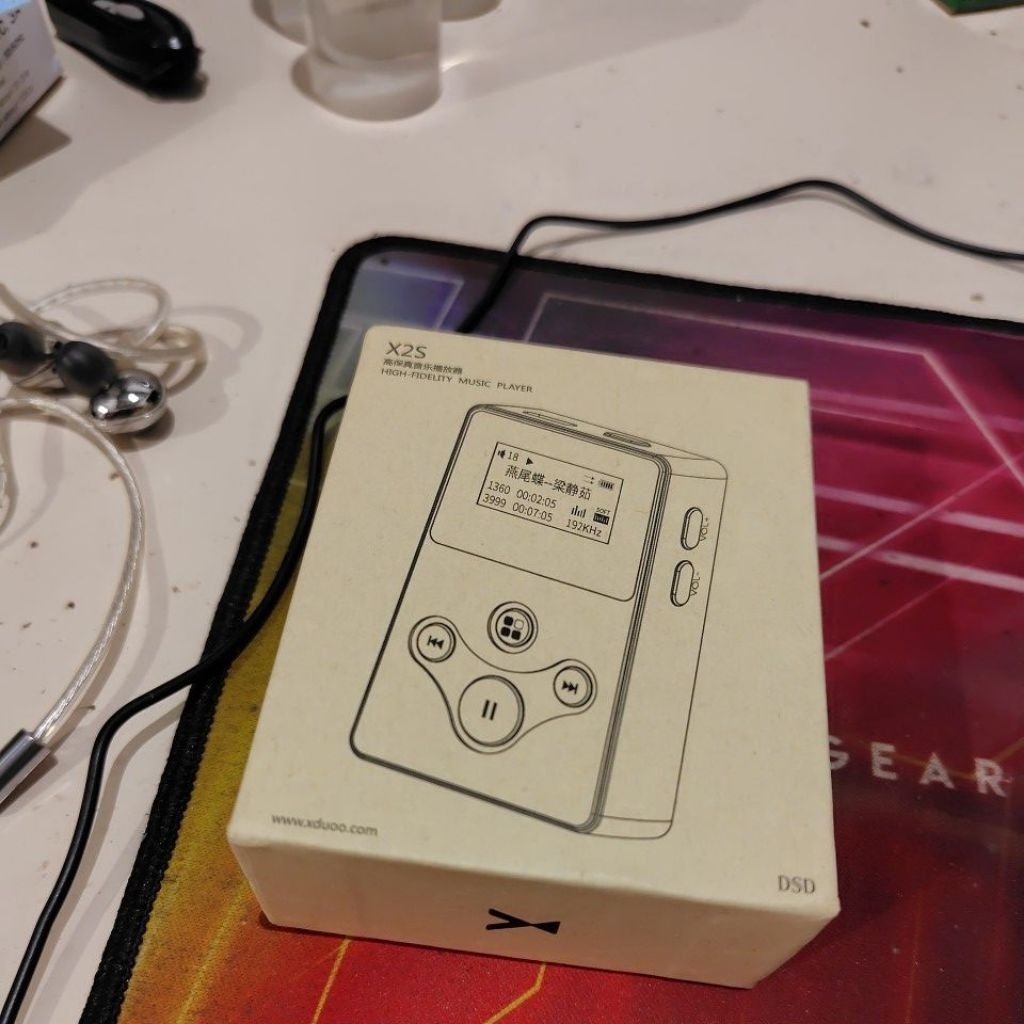 Xduoo X2S