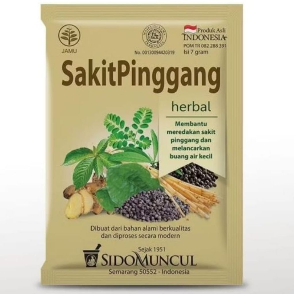 Jamu Sakit Pinggang Sidomuncul 10 Sachet
