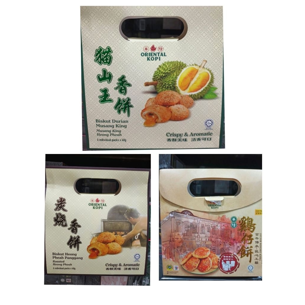 Oriental Kopi Biskuit Durian Musang King Heong Pheah