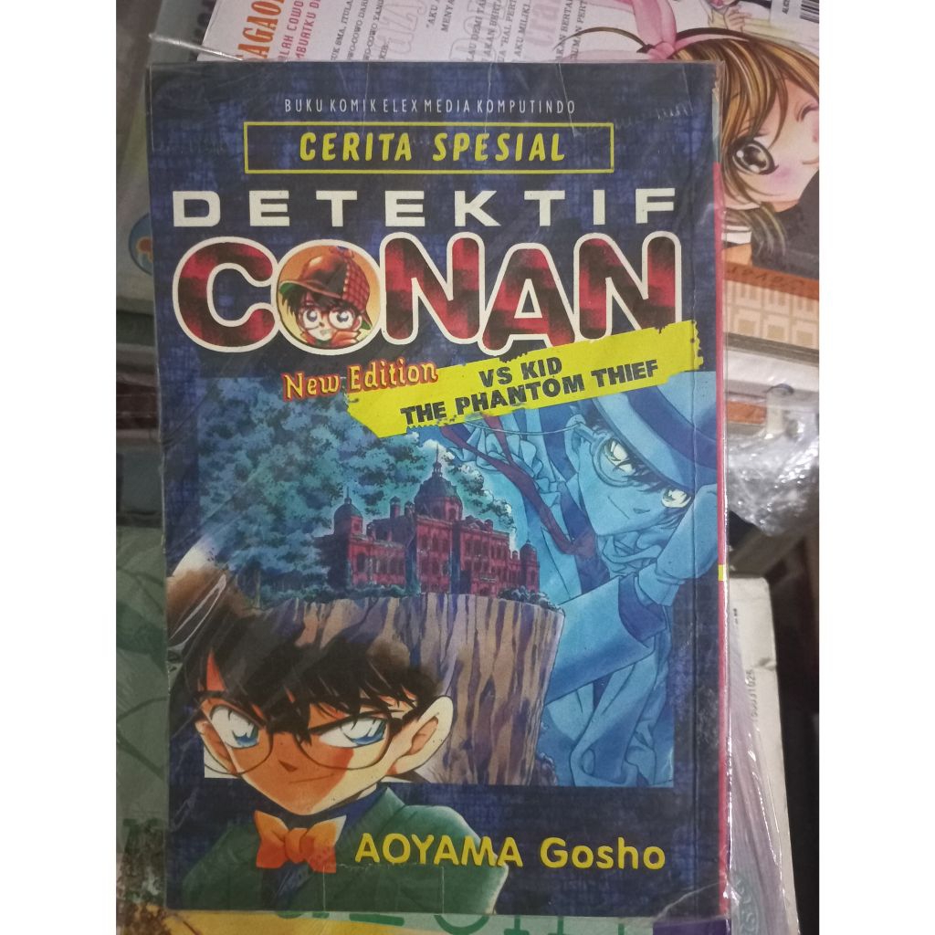 Komik detektif conan cerita spesial vs kid the phantom thief