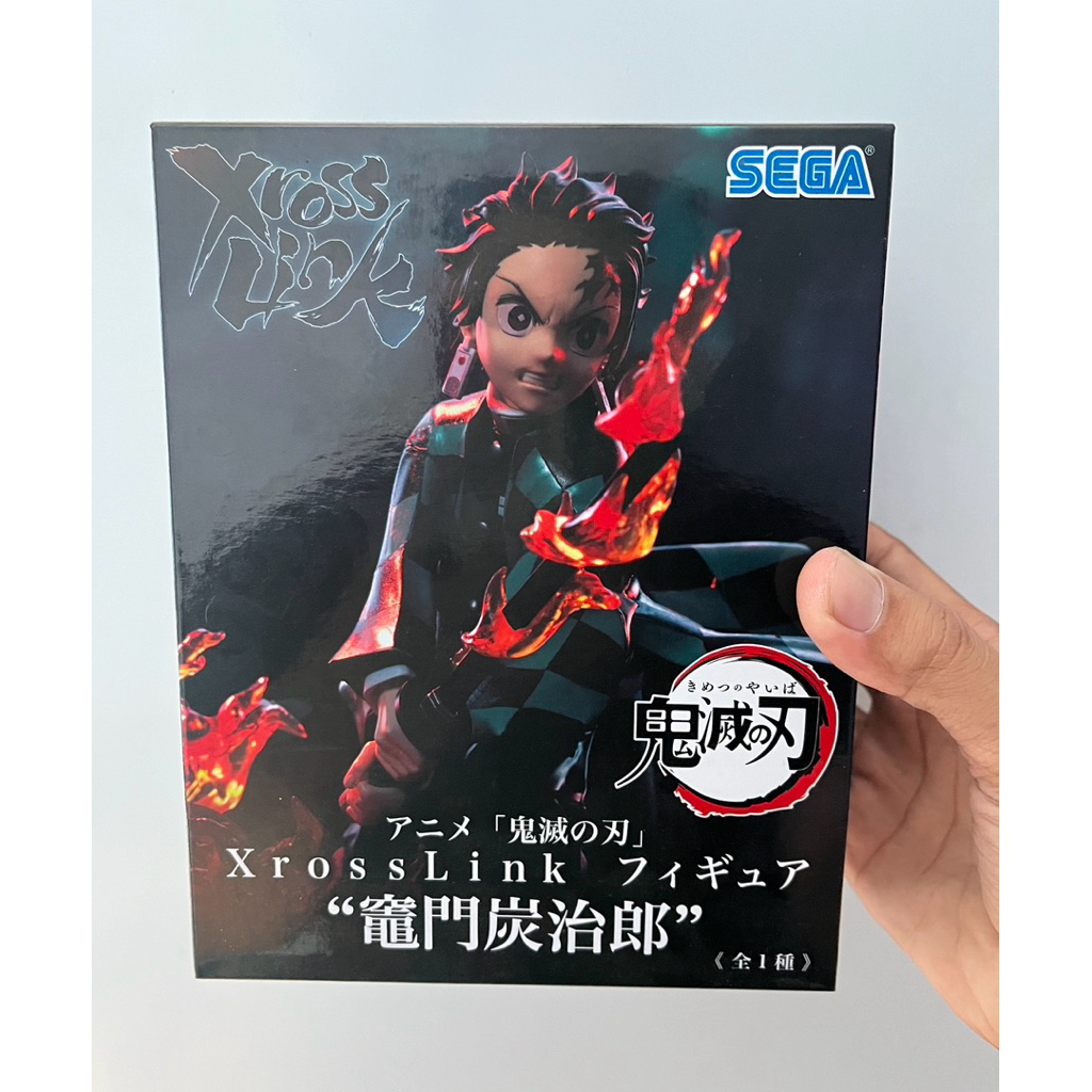 Sega XrossLink Tanjiro Kamado Demon Slayer