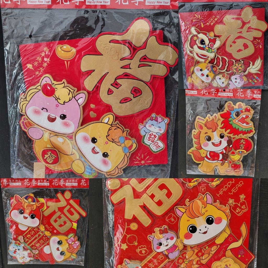 Hiasan Imlek Gantungan Imlek Tempelan Hiasan Imlek Shio Kuda 2026 Tempelan Imlek 2026 Hiasan Imlek J