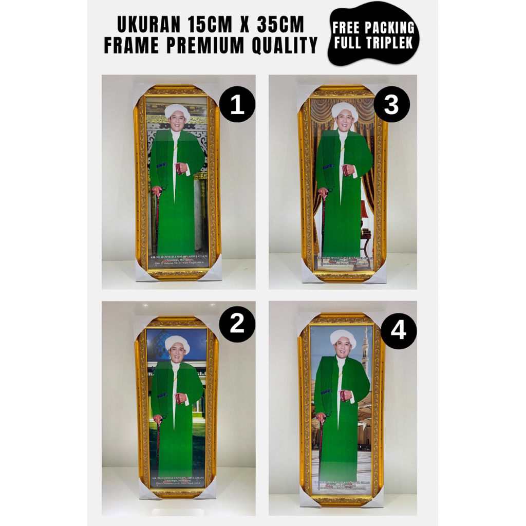 frame abah guru sekumpul / foto abah guru sekumpul /foto ulama