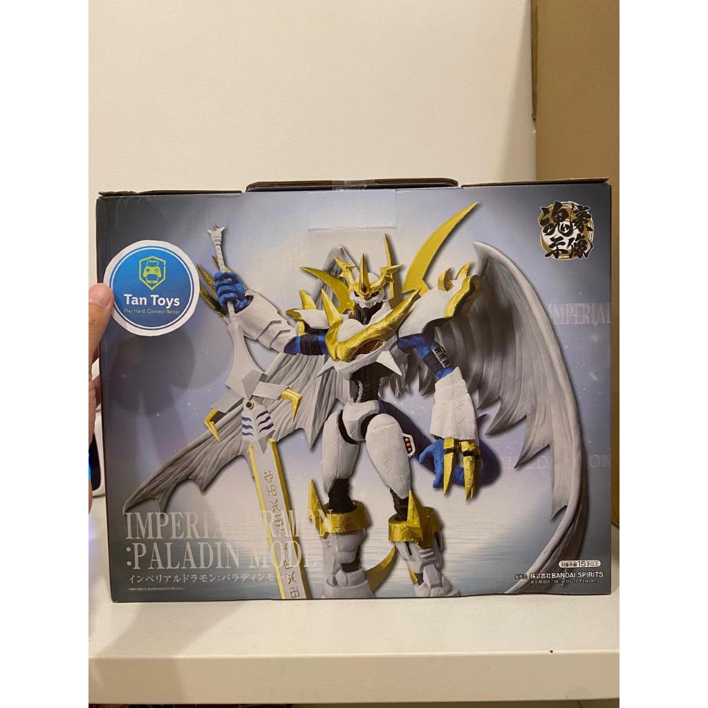 Digimon: Clash of Light and Darkness 2 - Ichiban Kuji Tamashii Goshizo Figure Imperialdramon Paladin