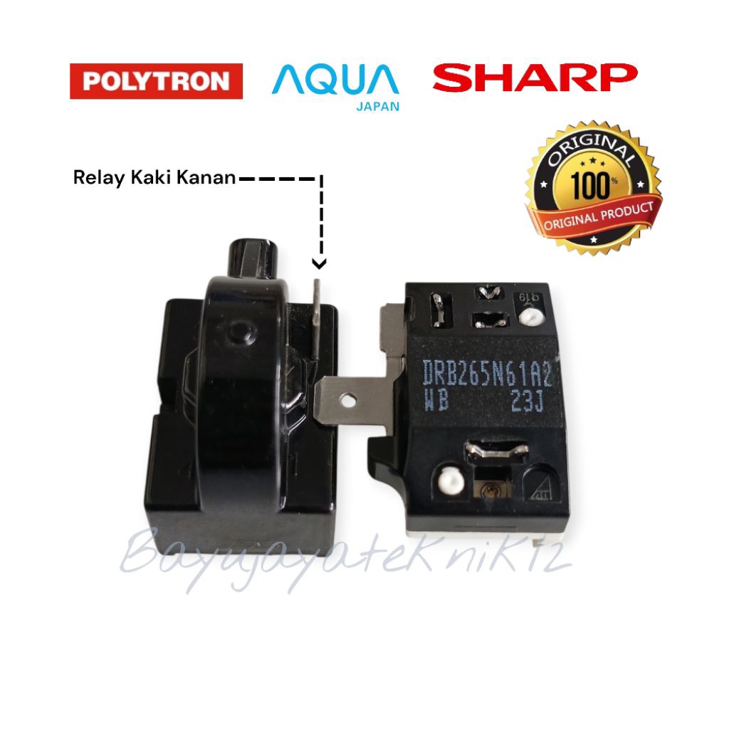 Relay | Rilay/ Ptc Overload Showcase, Freezer Box 150 - 300 L Original | Relay kaki kanan Overload D