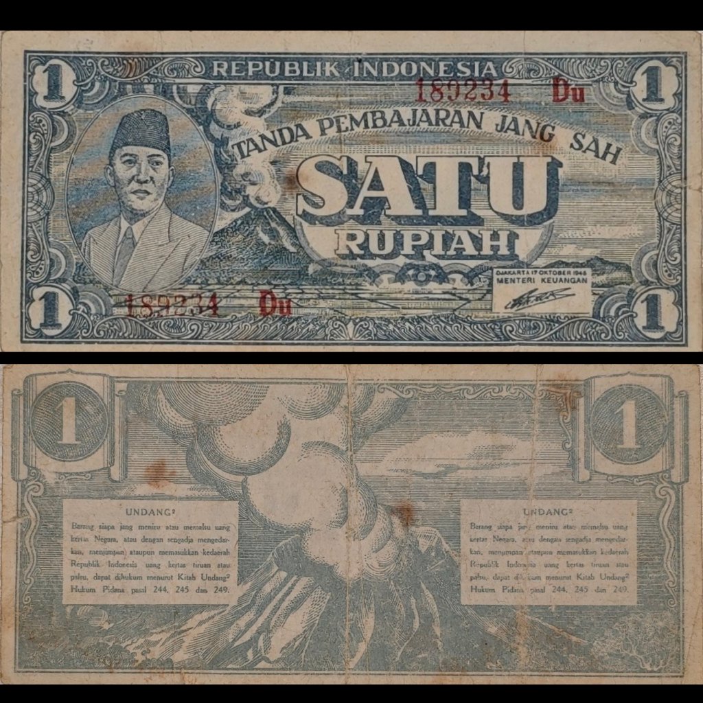 Uang Kuno 1 Rupiah 1945 – ORI Awal Kemerdekaan Indonesia