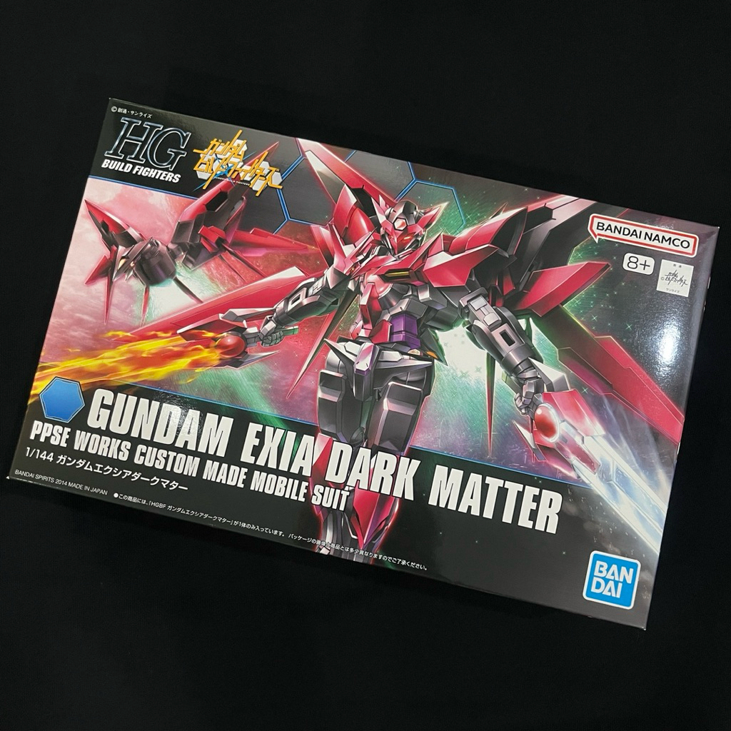 HG Exia Dark Matter Gundam - Bandai 1/144