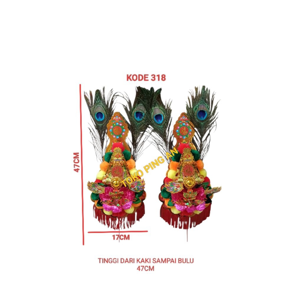 KIM HUA/ KIM HUE/KIM FA HIAS ALTA SEMBAHYANG KIM HUA IMPORT NO.318