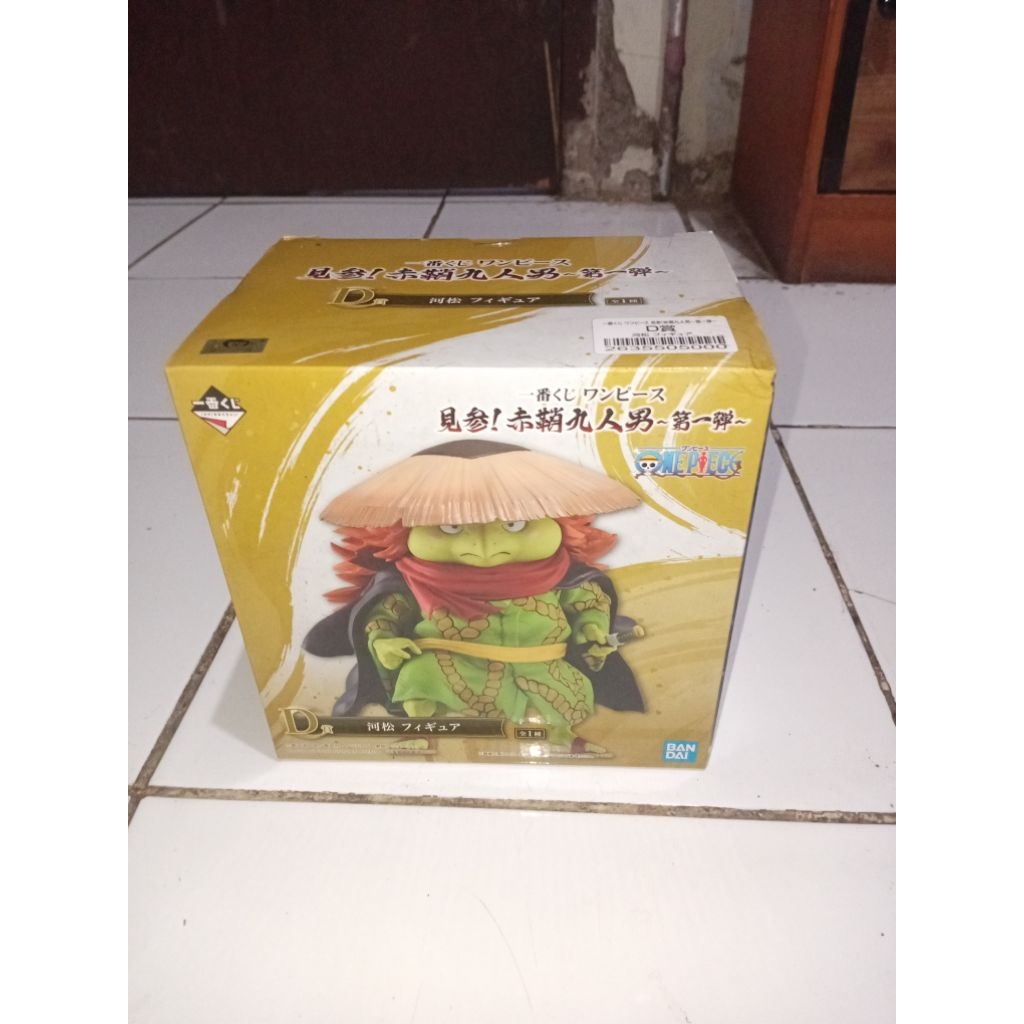 Ichiban Kuji Ikuji Kawamatsu One Piece ORIGINAL MISB