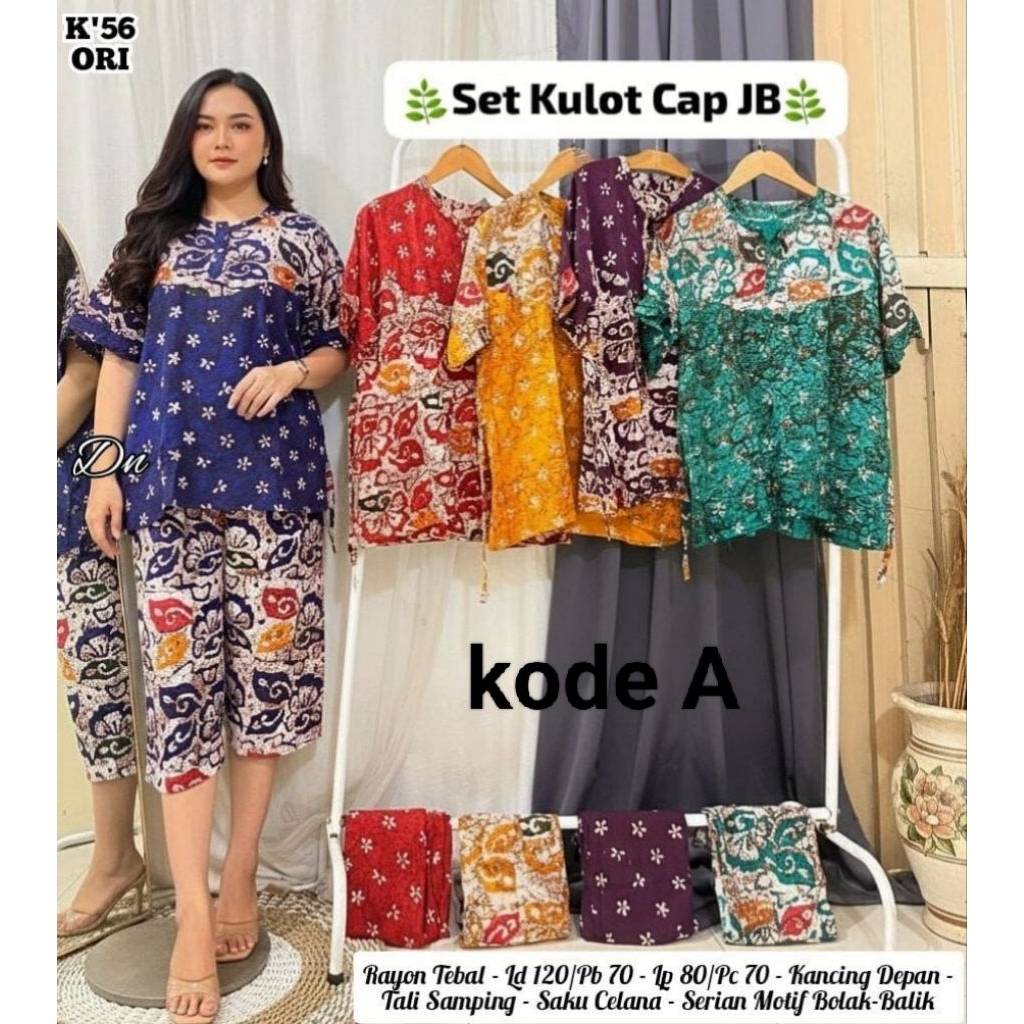 Set kulot | setelan kulot cap pendek | setelan jumbo