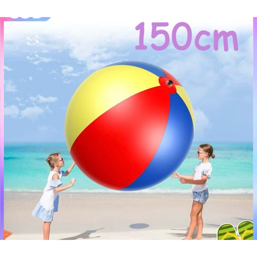 BolaTiupJumbo150cmWarnaWarni