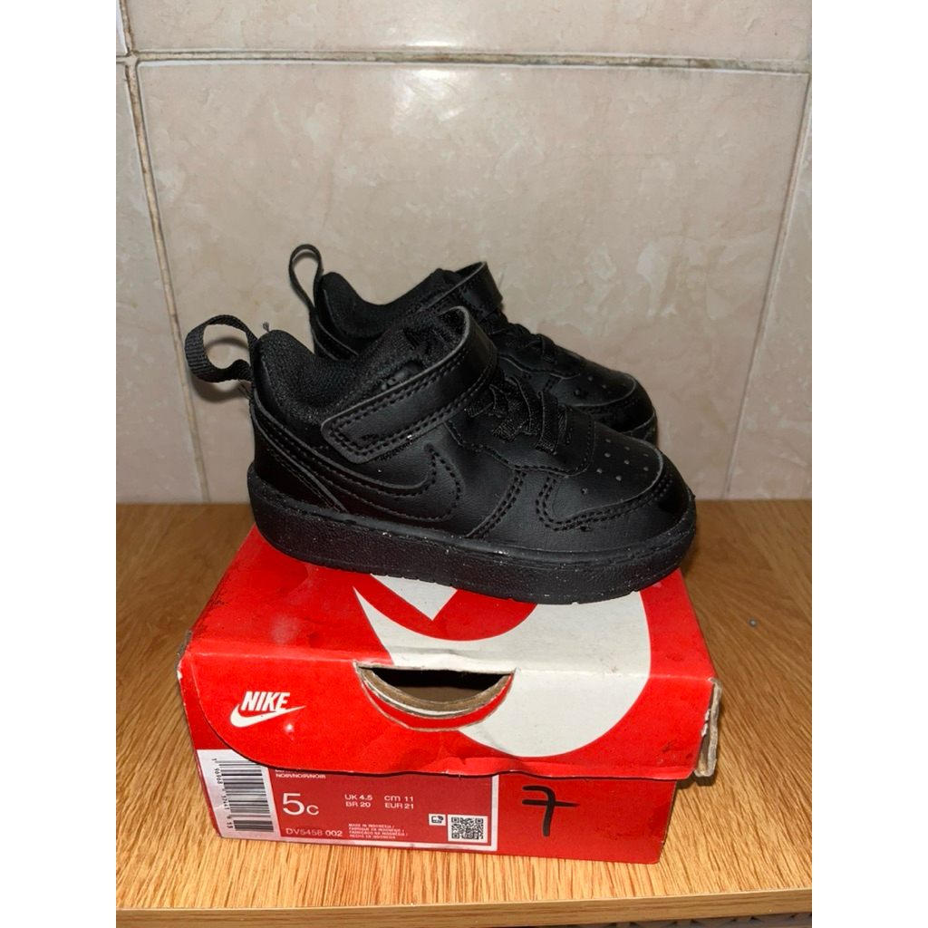 Nike Court Borough Kids