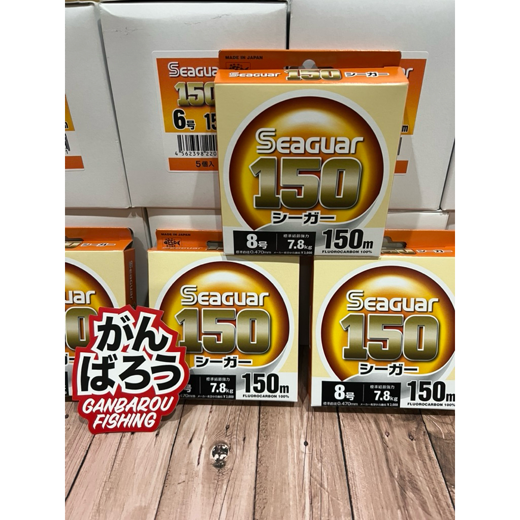 LEADER SEAGUAR FLUOROCARBON -150Mtr