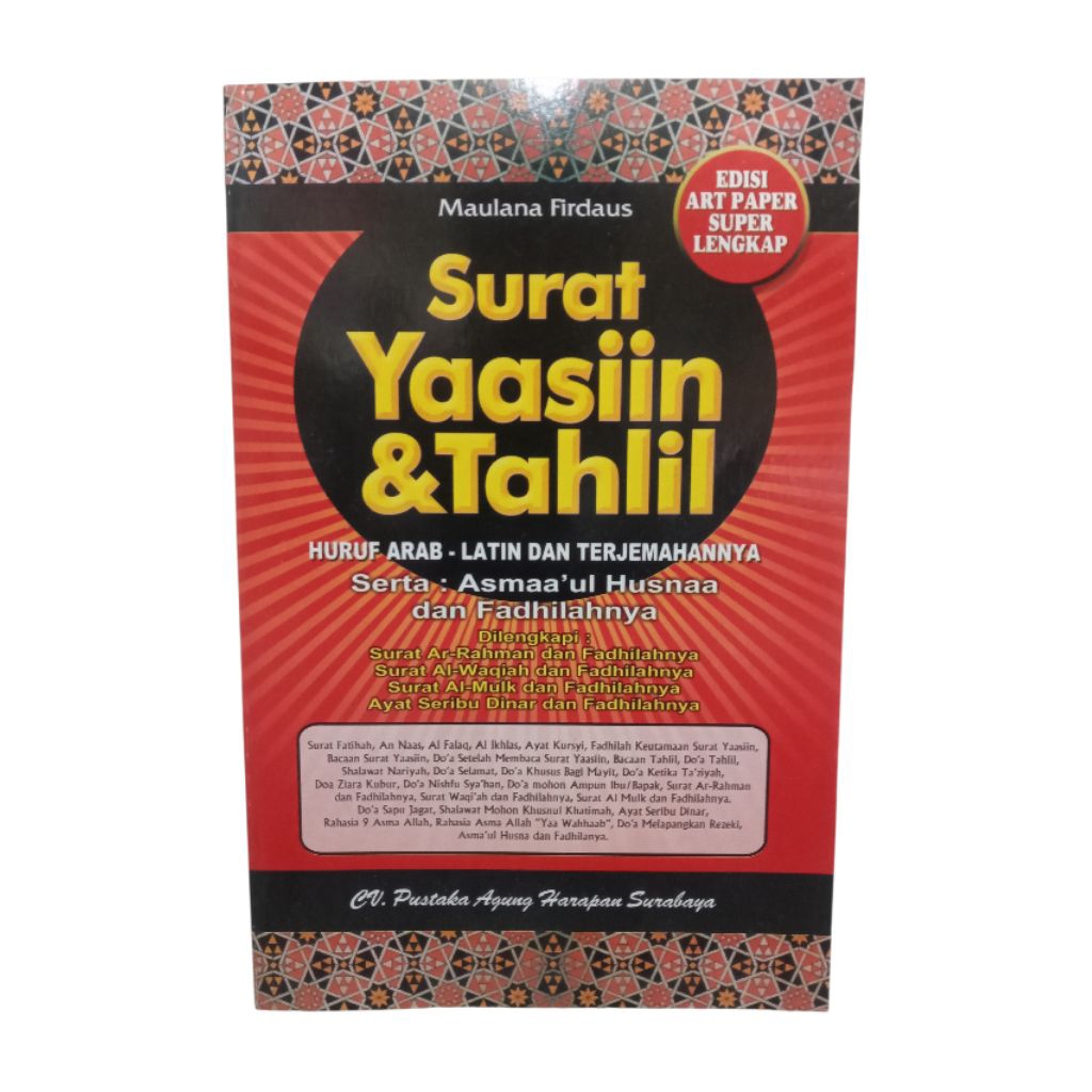 Yasin Tahlil Istighosah Apaper - Pustaka Agung Besar 24x16