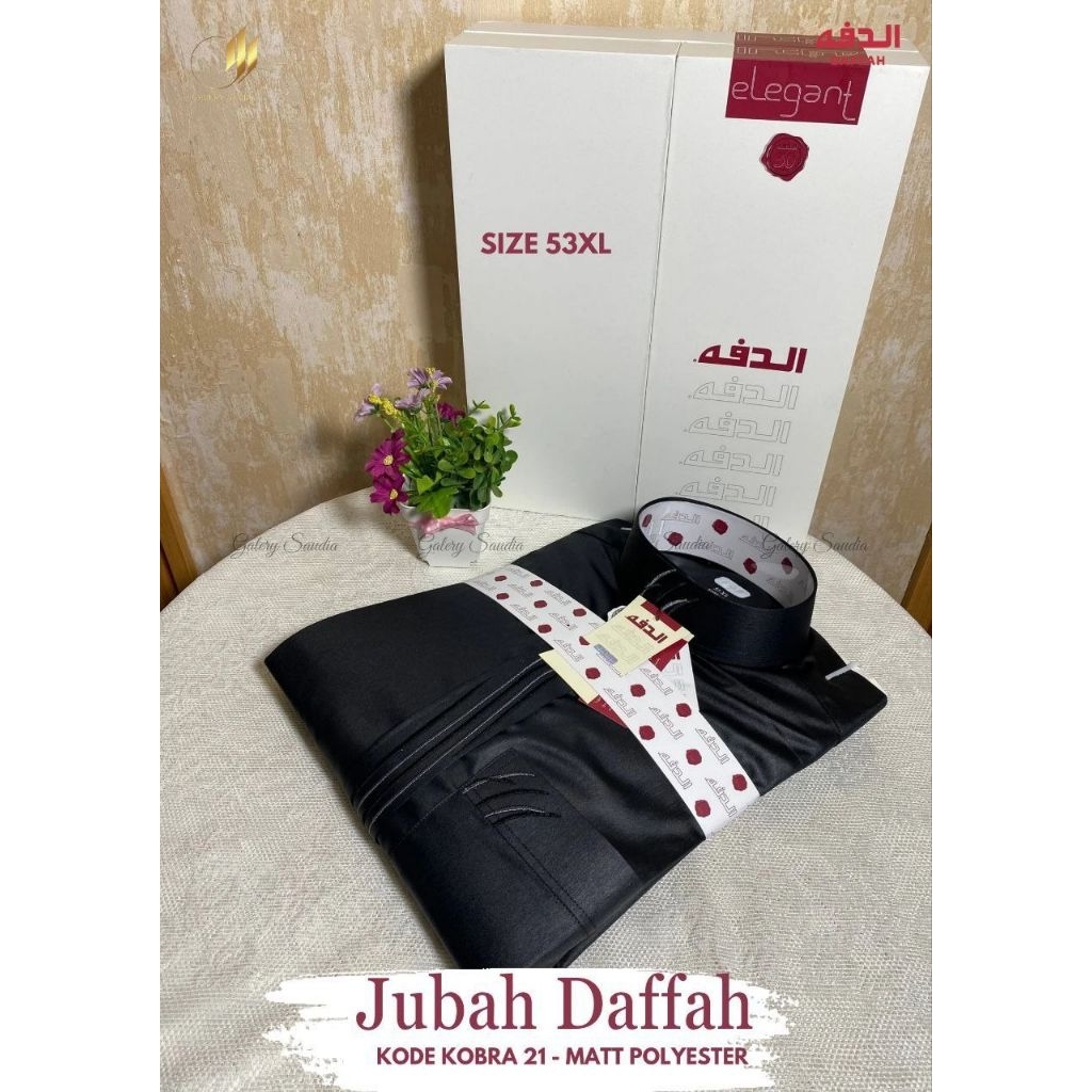 Jubah Daffah Polister