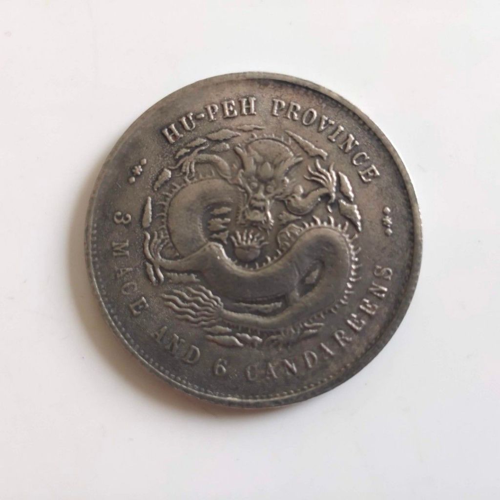 Koin China kuno HU-PEH PROVINCE: 3 Mace & 6 Candareens