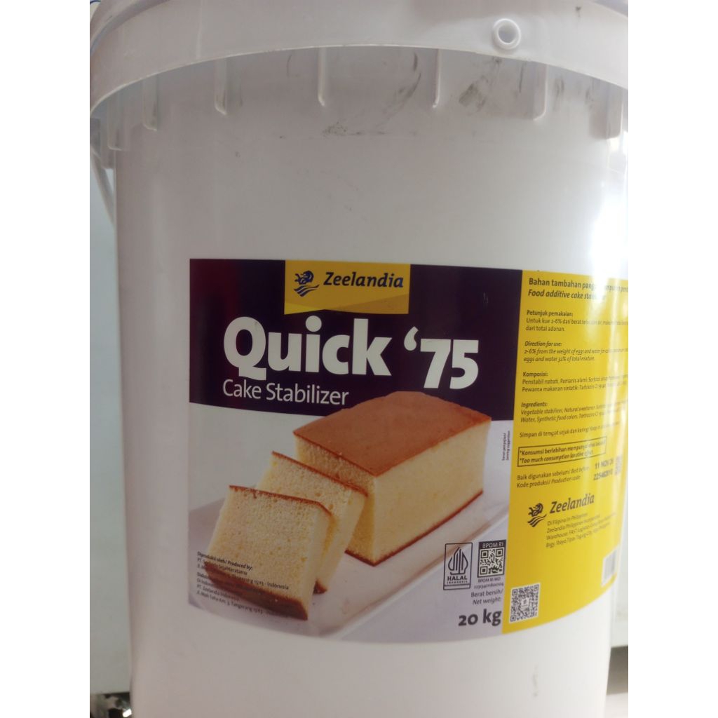 Zeelandia Sp Quick 75 Ecer 100gr | Sp Quick75 | Pengemulsi Cake