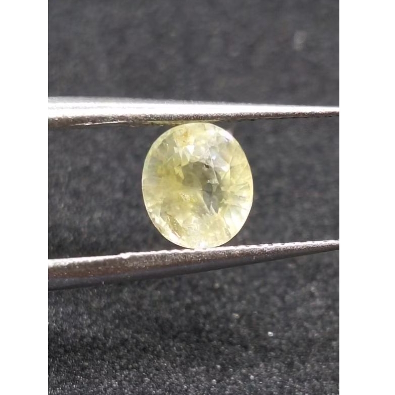Natural yellow sapphire srilanka