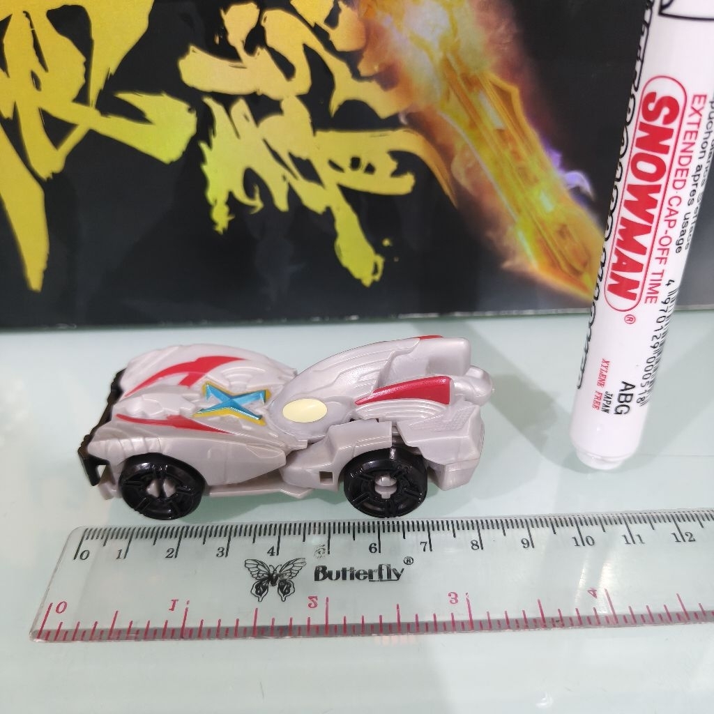 Bandai Ultraman Vehicle Preloved