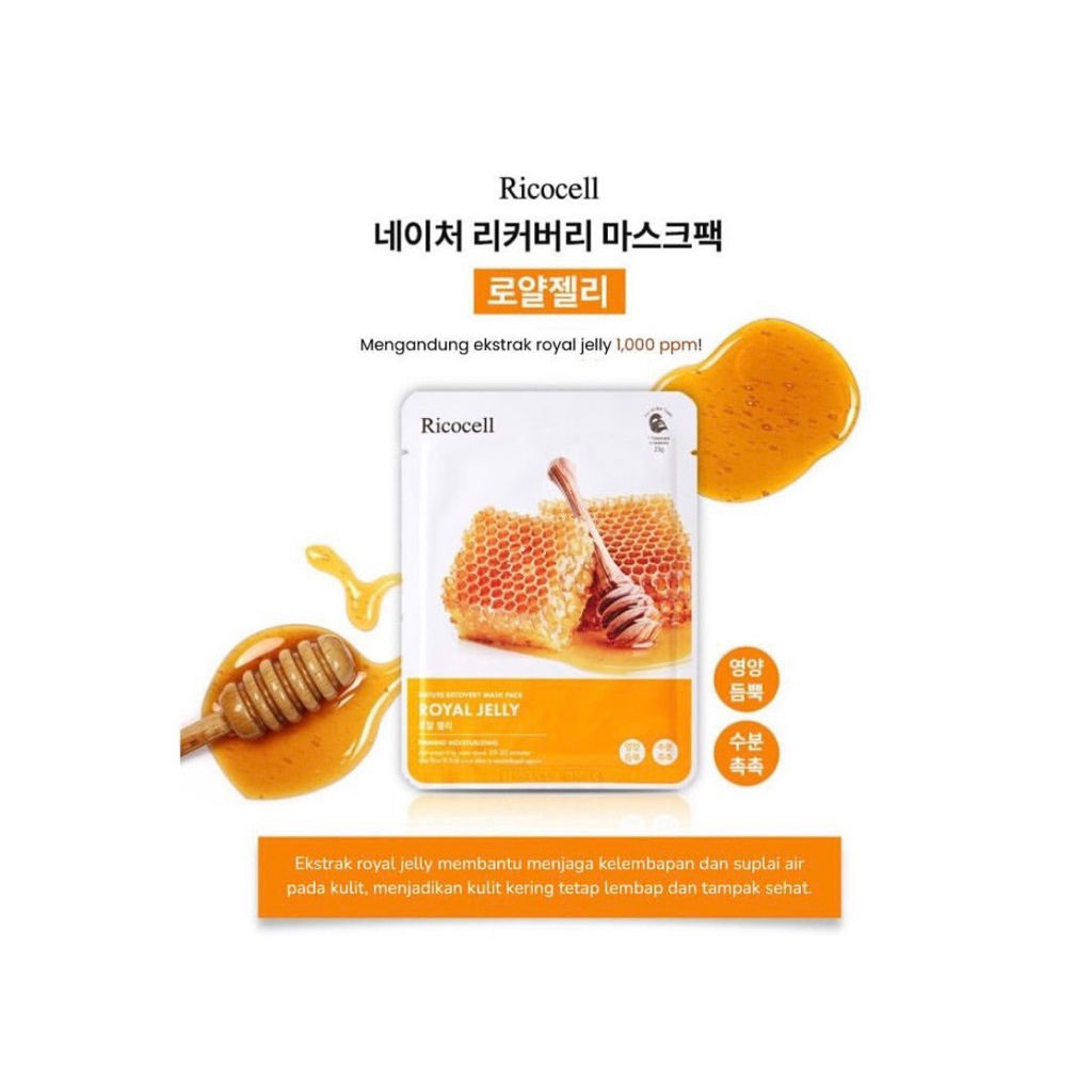 Ricocell Mask Sheet Royal Jelly
