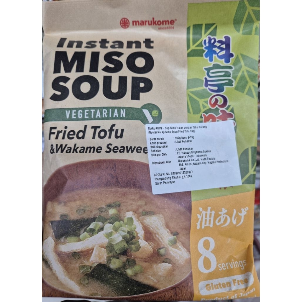 Sup Miso Instan Dengan Tahu Goreng & Rumput Laut Wakame MARUKOME Instand Miso Soup Vegetarian Fried 