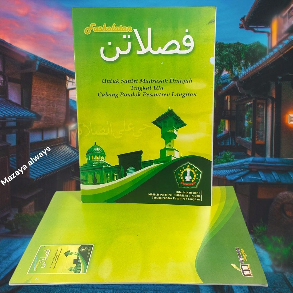 kitab_fasholatan-tata-cara_sholat