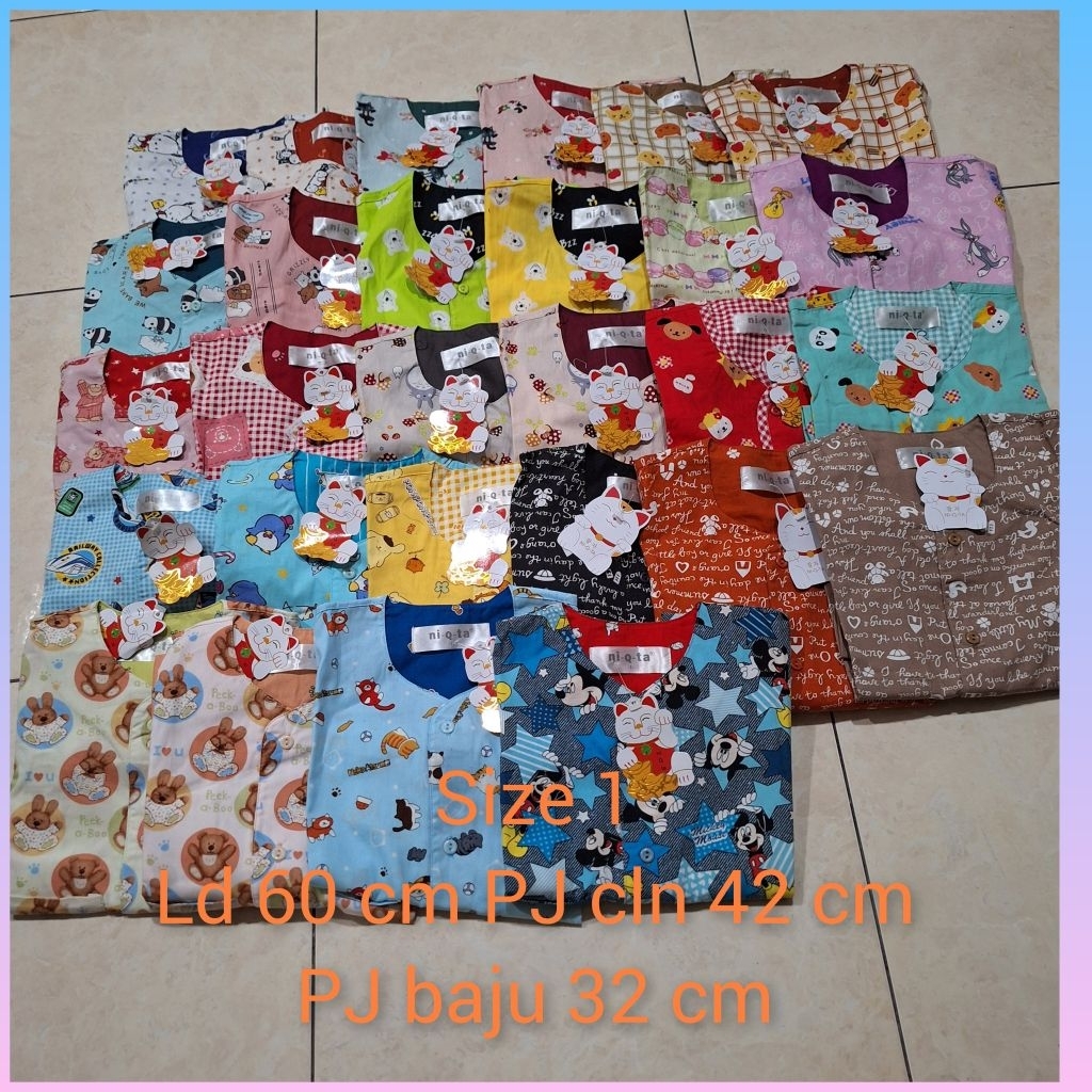NiQta All motif Size 1