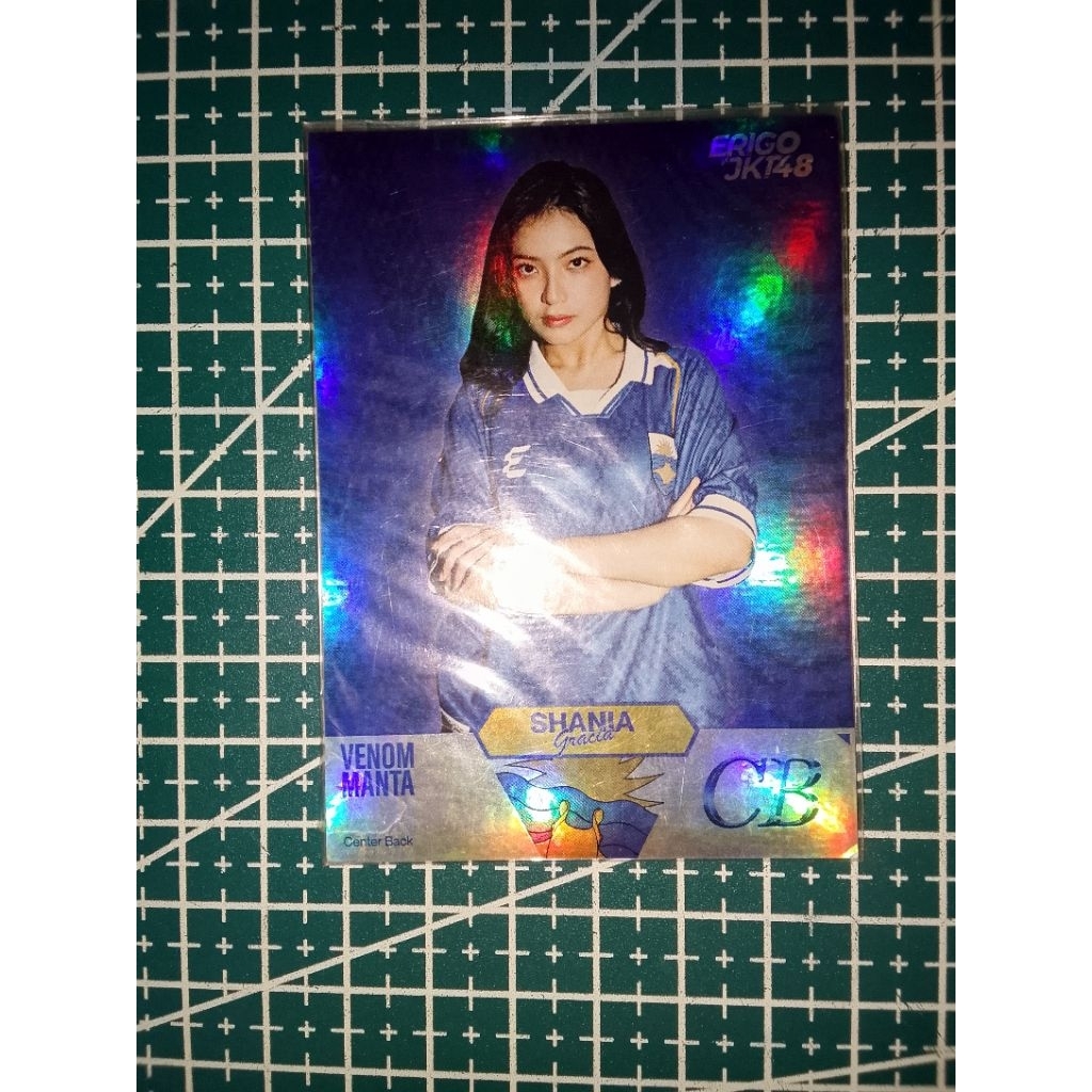 Panini Erigo Gracia official