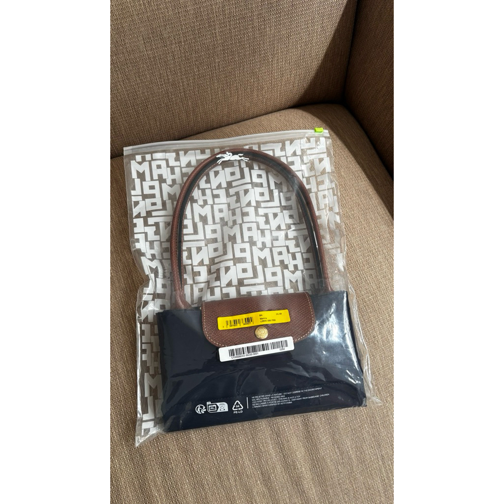 Long Champ Le Pliage Original NBU