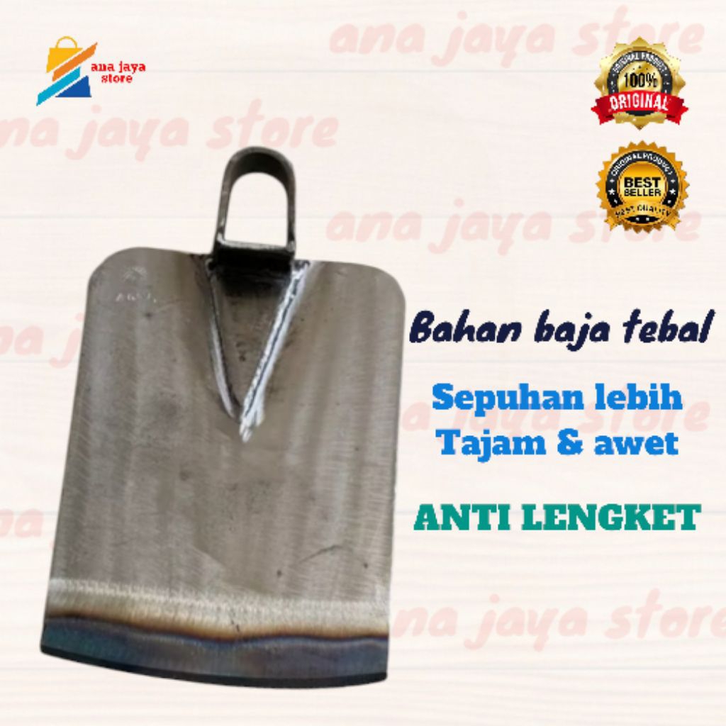 PACUL | CANGKUL | PACUL ANTI LENGKET | CANGKUL ANTI LENGKET | CANGKUL KEBUN | CANGKUL SAWAH | PACUL 