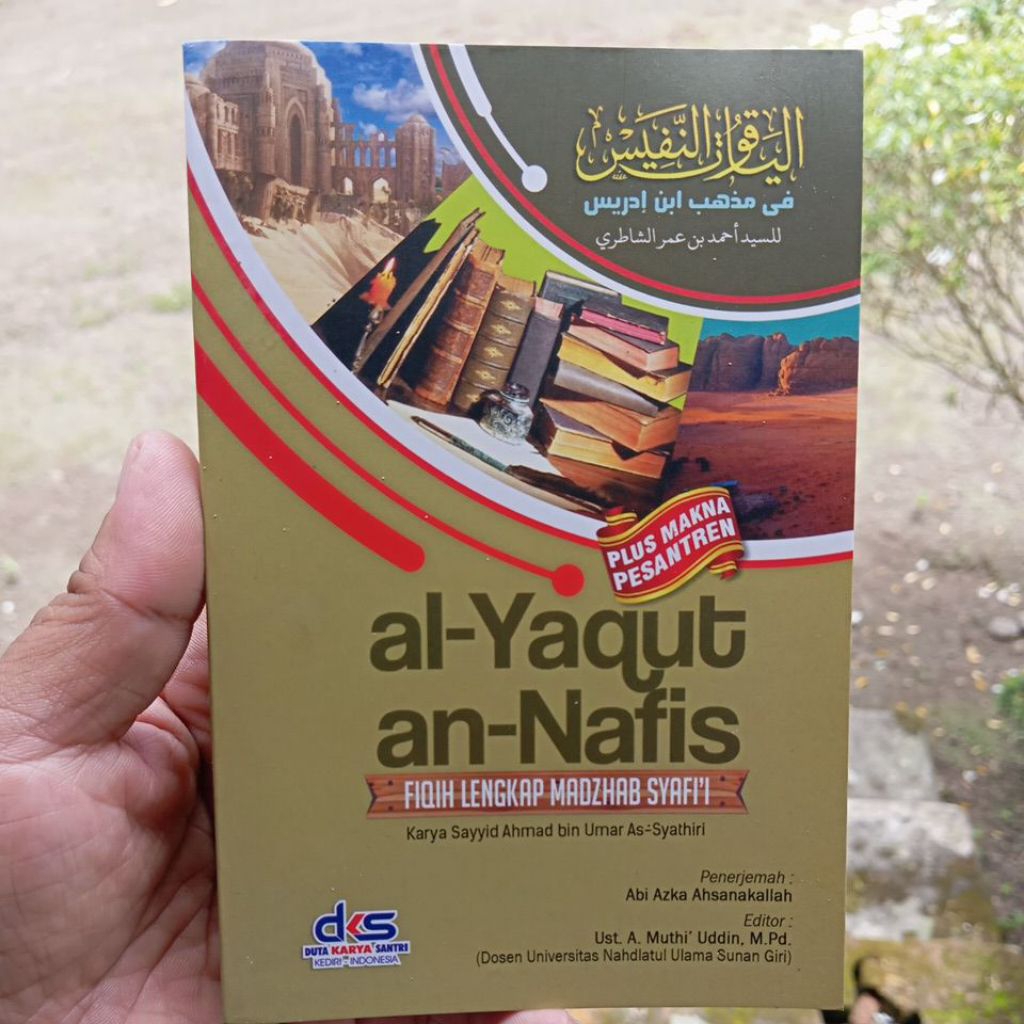 GRATIS ONGKIR terjemah yaqutun nafis makna pesantren terjemah yakutun nafis makna pesantren terjemah