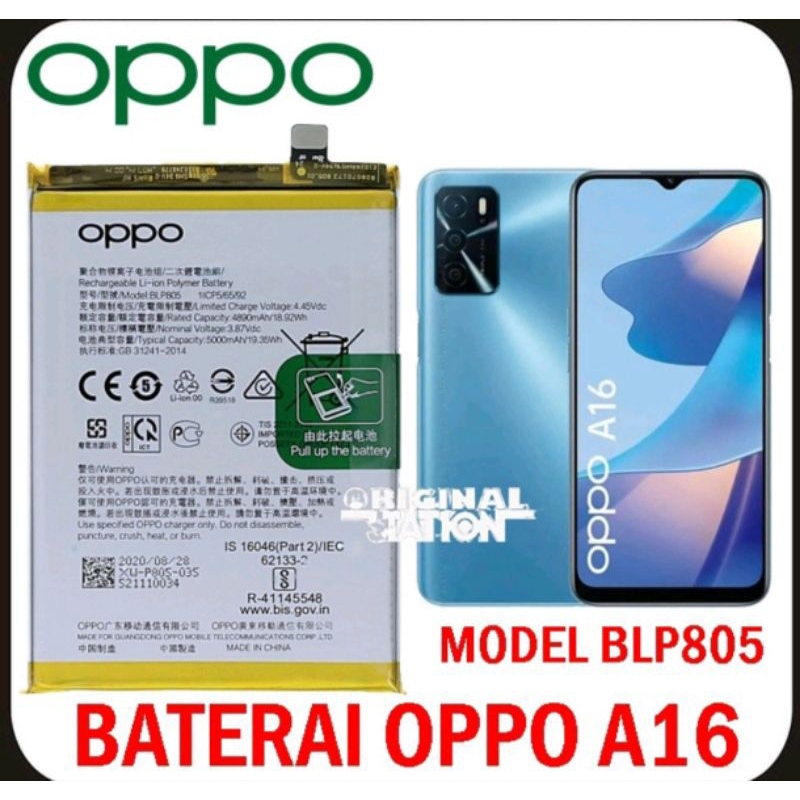 0PPO BLP805 Baterai OPPO A16 Baterai Oppo BLP805