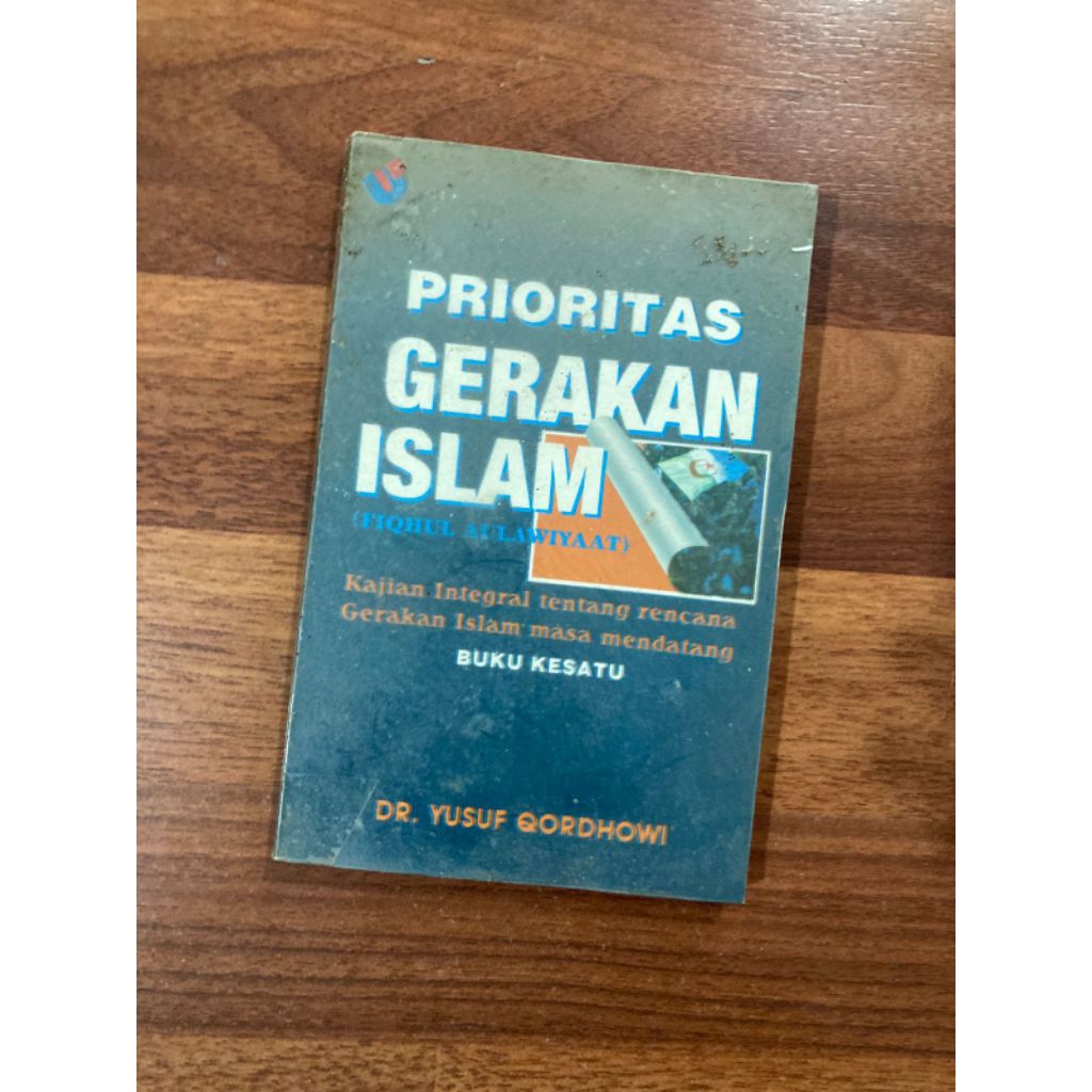 buku bacaan prioritas kan gerakan islam