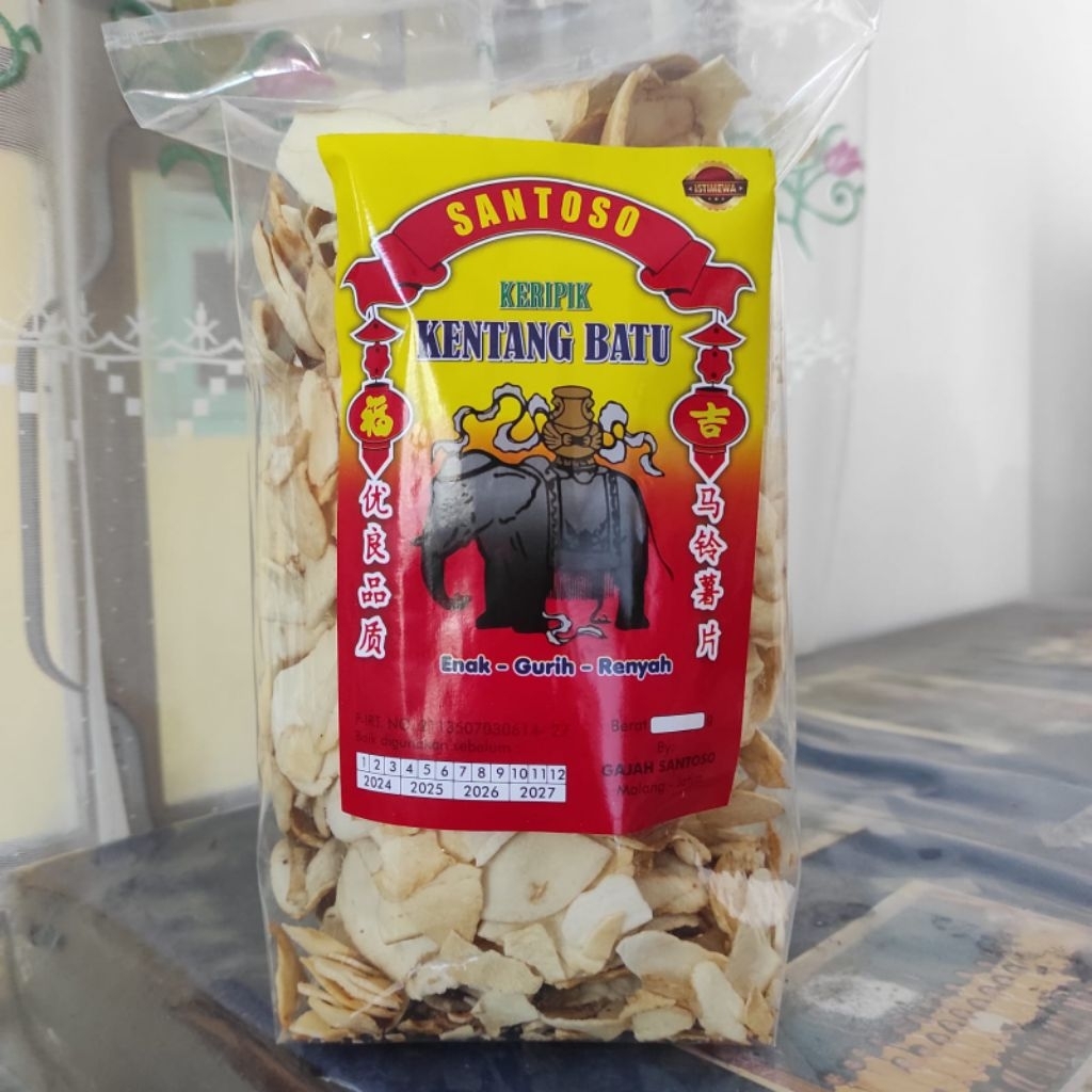 KERIPIK KENTANG SANTOSO KW 3 ASLI BATU