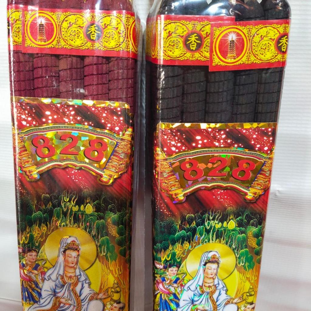 Hio 828 Wangi 8jam 15batang Hio 8jam Merah Hitam Hio Dupa Sembahyang 828 8 Jam 15 Batang Panjang 49c