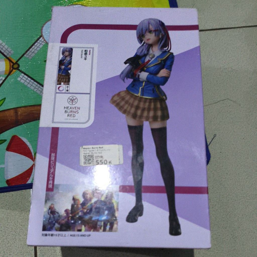 Figure Elcoco Yuki Heaven Burns Red