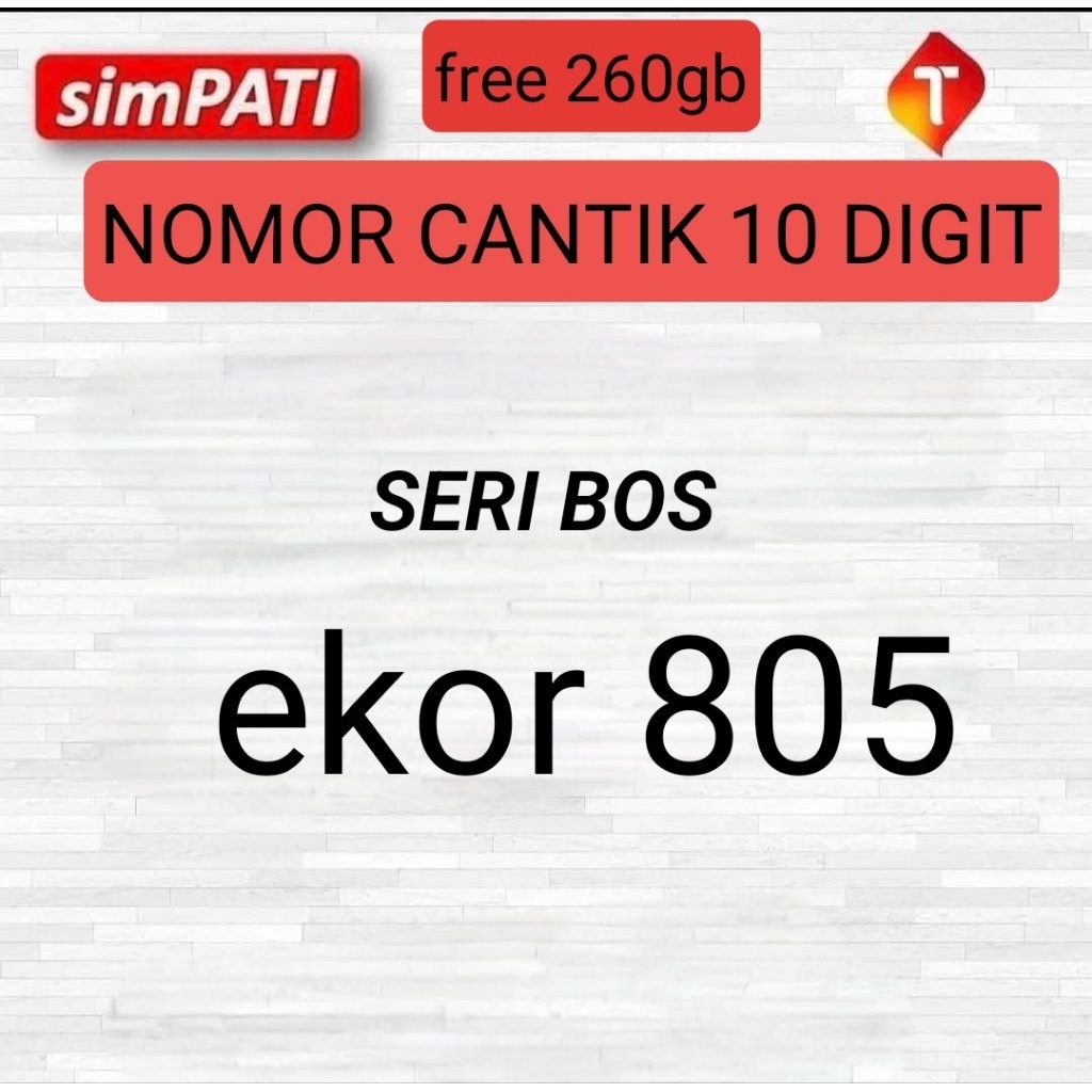 NOMOR CANTIK SIMPATI 10 DIGIT 805 - NOMOR CANTIK TELKOMSEL 10 DIGIT PRABAYAR