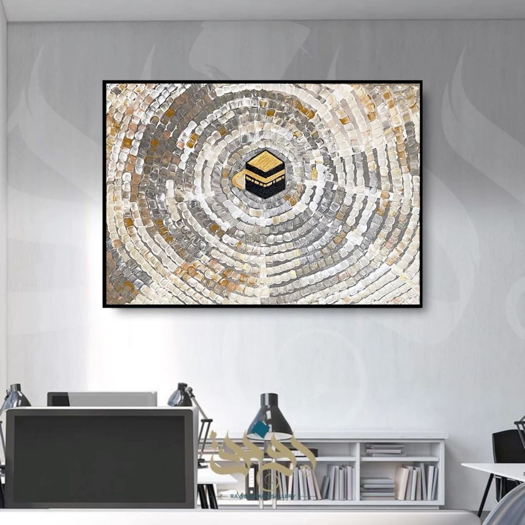 lukisan ka'bah abstrak minimalis