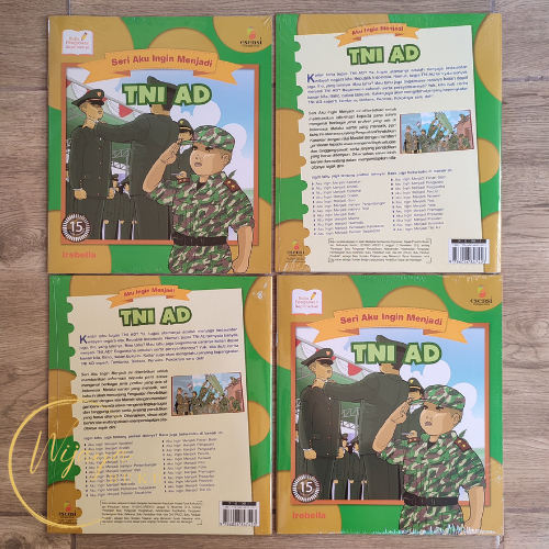 BUKU SERI AKU INGIN MENJADI TNI AD