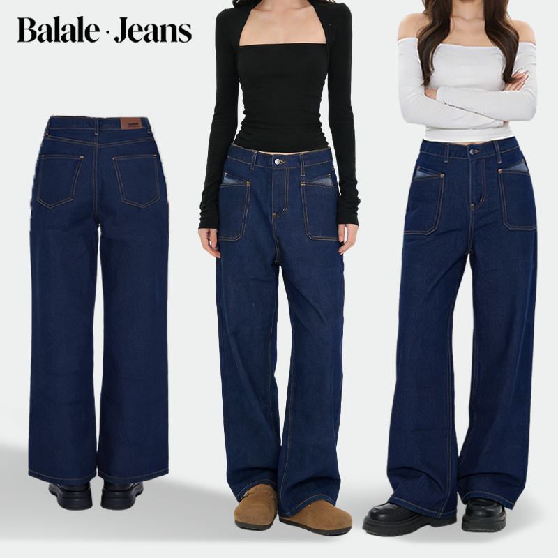 Balale Longgar Kulot Jeans Wanita Celana Jeans Panjang Wanita Celana Jeans Lurus Cewek OOTD 019