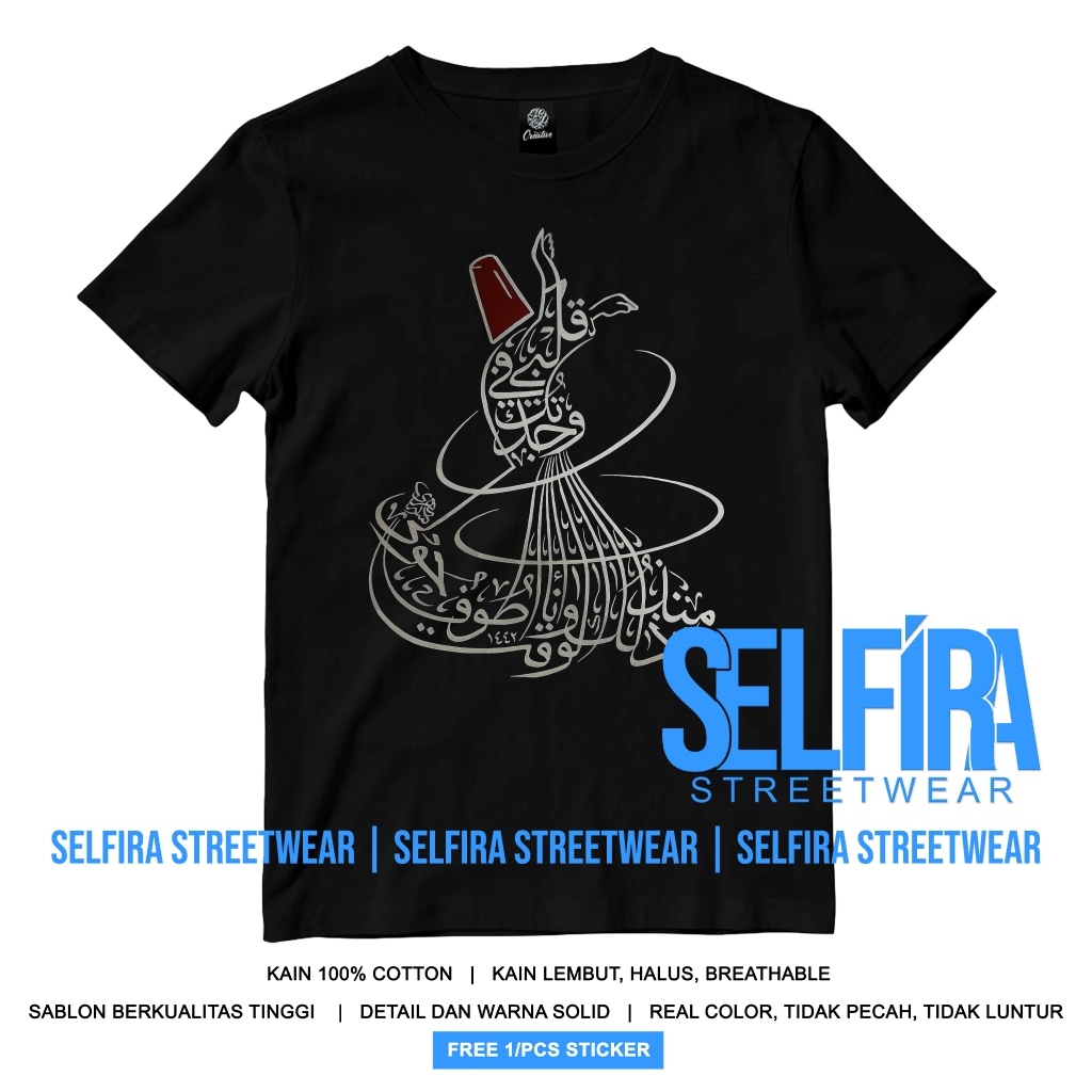 Kaos Kaligrafi Tasawuf Sufi - Free Sticker