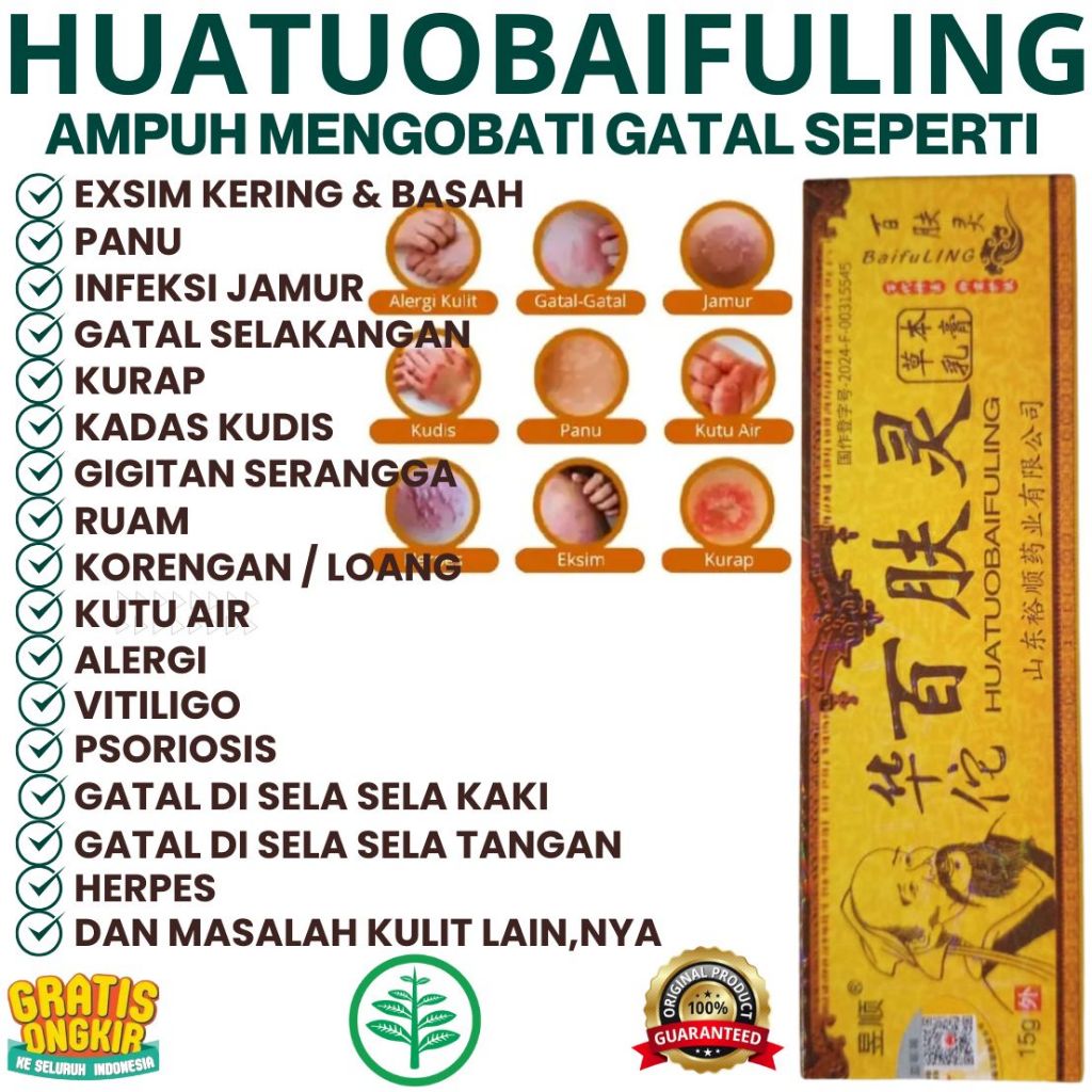 Salep Gatal Cina Ampuh Cap Orang Tua Mengobati Eksim Jamur Psoriosis Panu Kudis Kutu Air