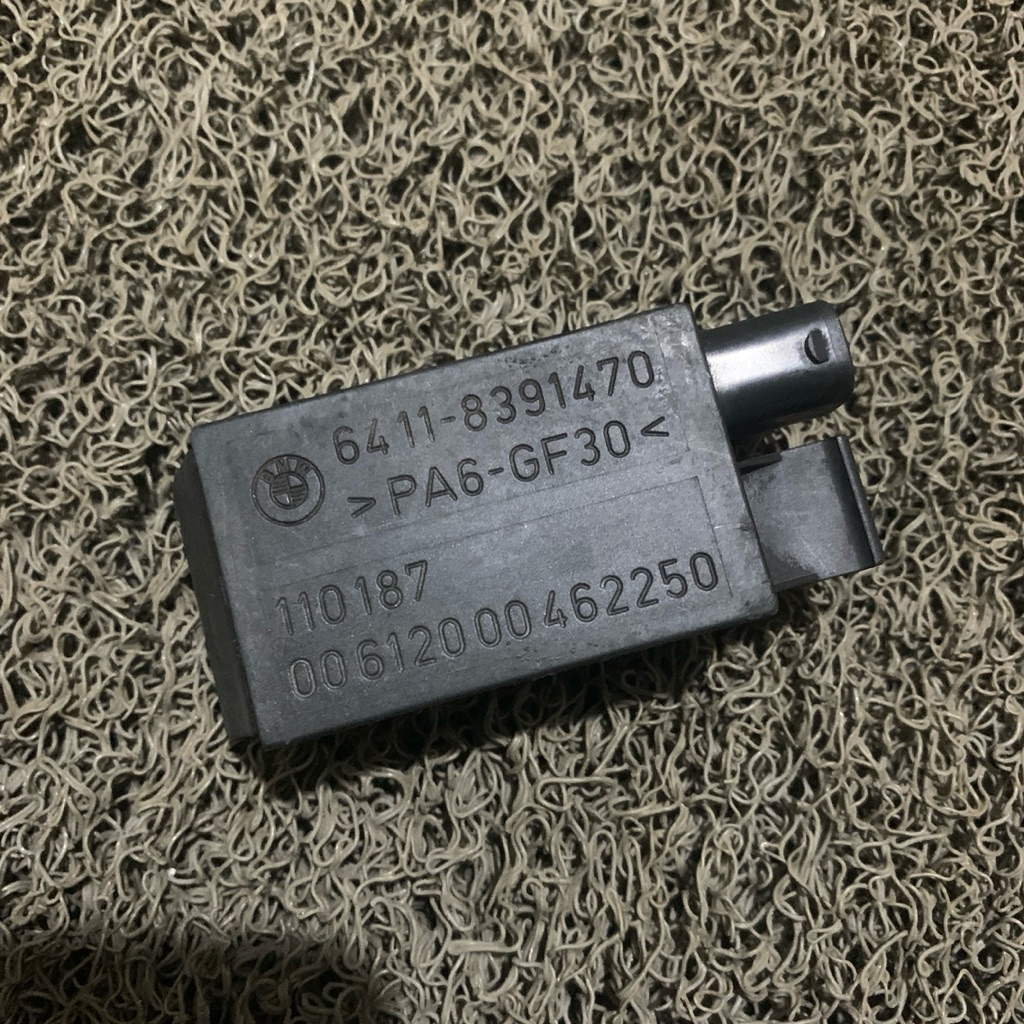 sensor AUC auxiliary fan original BMW E39 E46 X5 E53 8391470