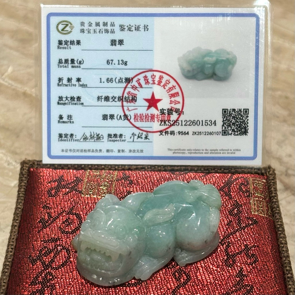 Pixiu Jadeite Display / Pajangan Giok Pixiu / Burma Jade Giok Burma