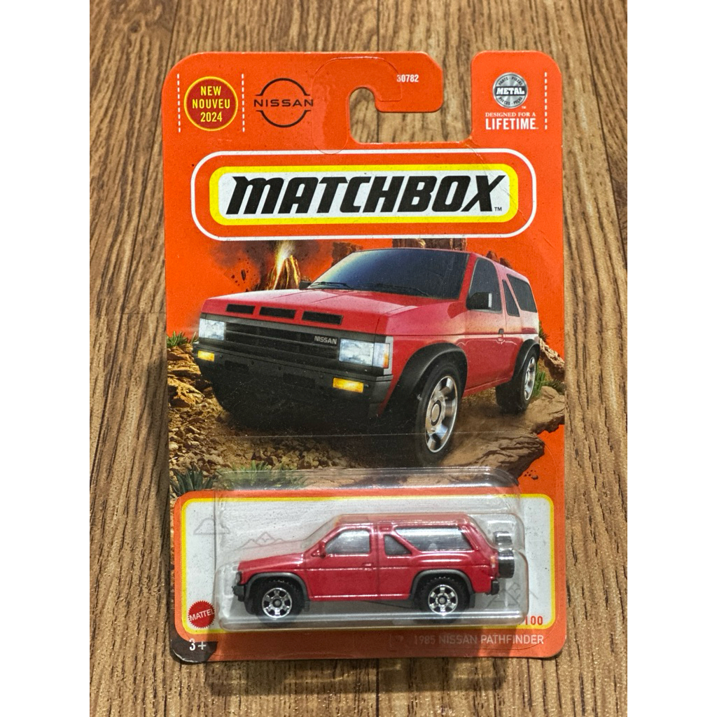matchbox nissan pathfinder