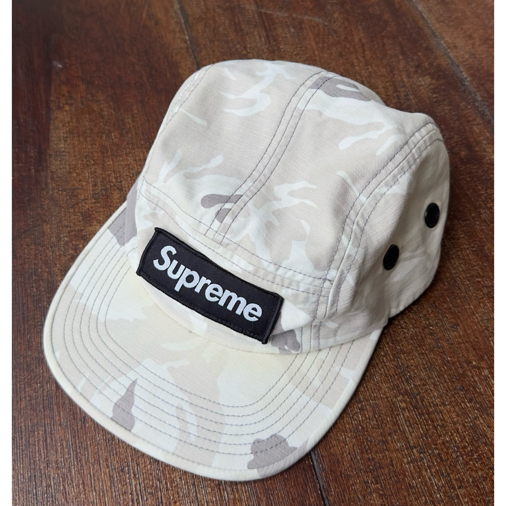 supreme camo tiger