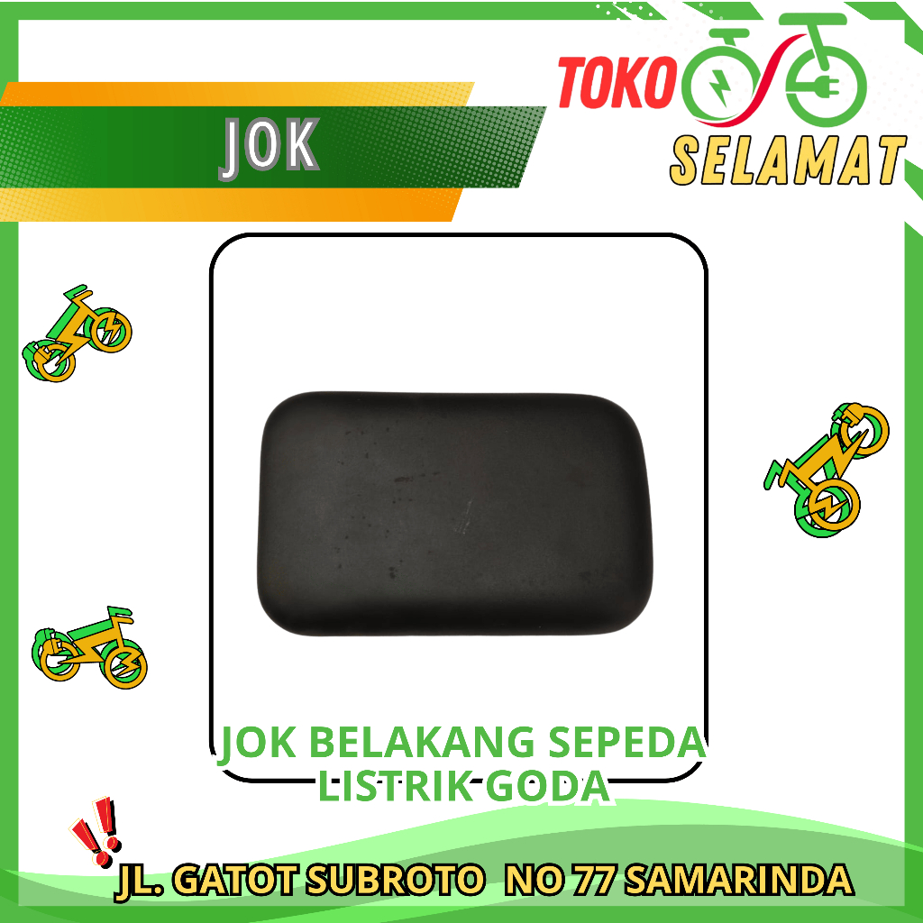 JOK BELAKANG SEPEDA LISTRIK GODA