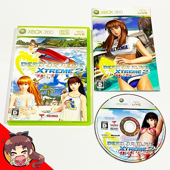 Dead or Alive Xtreme 2 (XBOX360)