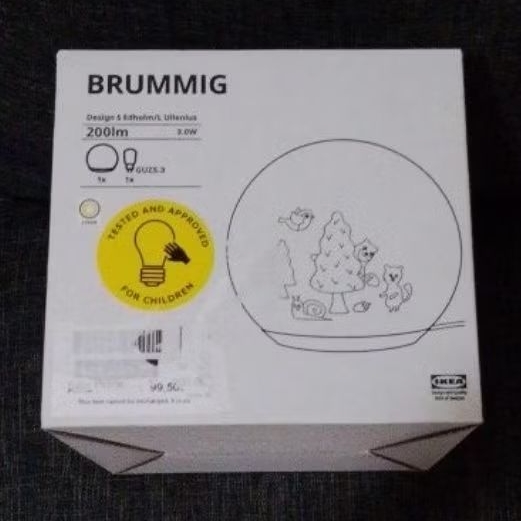 Lampu Meja Led d'Brummig, gambar pola hutan